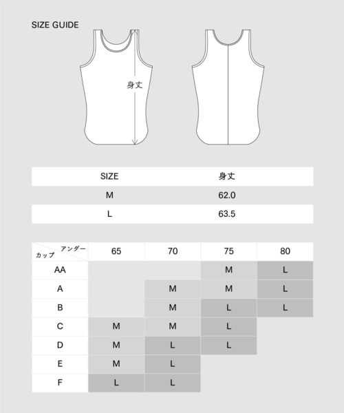 「OUR WACOAL」 キャミソール M ブラック レディース_画像3