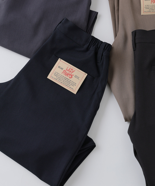 JOURNAL STANDARD relume（ジャーナルスタンダード レリューム
