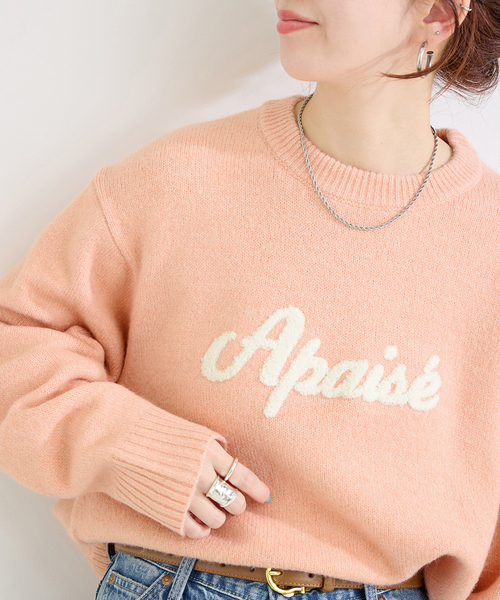 B.C STOCK（ベーセーストック） ニット セーター 手洗い可 / サガラ