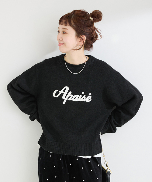 B.C STOCK（ベーセーストック） ニット セーター 手洗い可 / サガラ