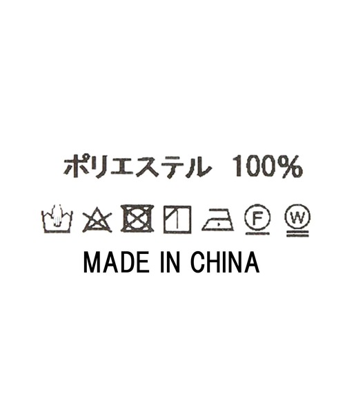 「Gready Brilliant」 「favori」パンツ 38 キャメル レディース_画像5