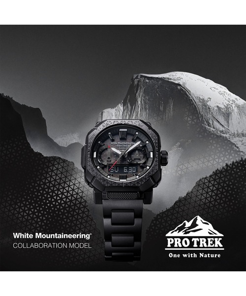 PRO TREK 腕時計 White Mountaineering(R)コラボレーションモデル