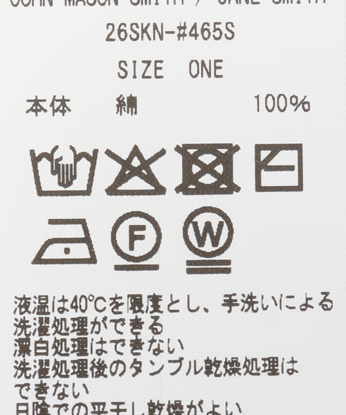 チョーカー 「一部店舗限定」JANE SMITH/ジェーンスミス CROCHET FLOWERS STRING 26SKN-465S レディースの画像
