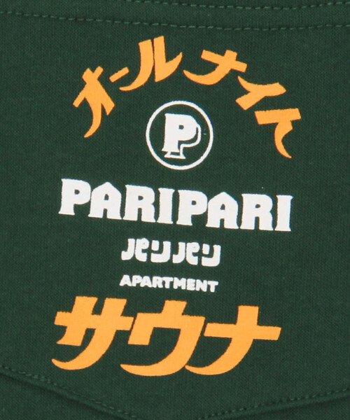 FREAK'S STORE（フリークスストア） パジャマ SAUVENIR/サウベニア