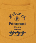 パジャマ SAUVENIR/サウベニア 別注 ...の詳細画像2