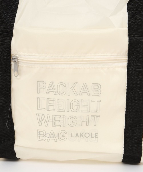LAKOLE（ラコレ） エコバッグ パッカブルボストンバッグ / 275476