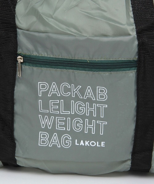 LAKOLE（ラコレ） エコバッグ パッカブルボストンバッグ / 275476