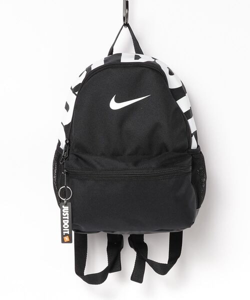 NIKE（ナイキ） リュック ブラジリア JDI キッズ ミニ バックパック