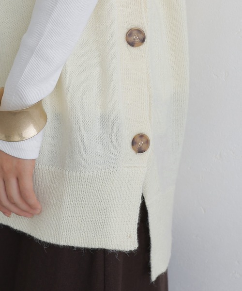 ElegChic ニット セーター サイドボタンベスト レディース