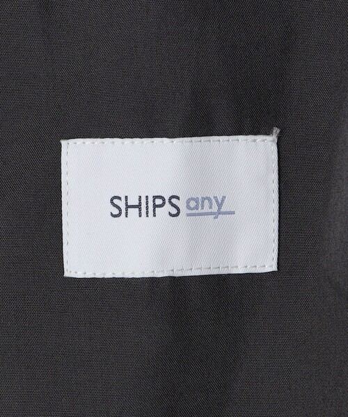 SHIPS any【美品】セットアップ スーツ 4WAY グレー XL SHIPS any【美品】セットアップ スーツ 4WAY グレー XL