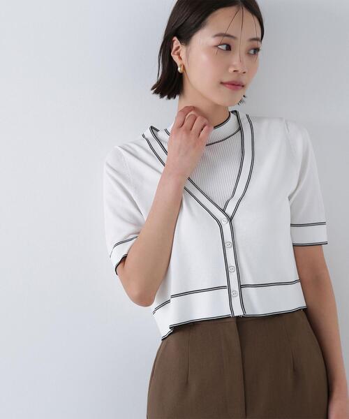 NATURAL BEAUTY BASIC（ナチュラルビューティーベーシック