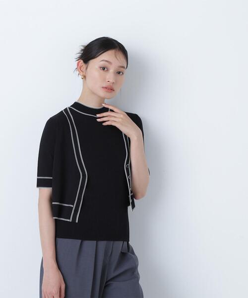 NATURAL BEAUTY BASIC（ナチュラルビューティーベーシック