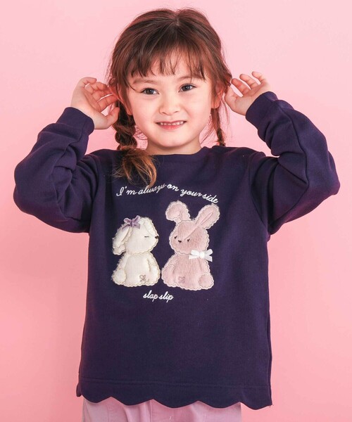 SLAP SLIP（スラップスリップ） トレーナー アニマルクマウサギ裾