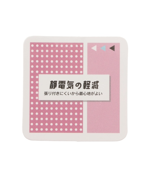 LOVETOXIC マフラー 「LTXC」チェックボリュームマフラー キッズ 子供