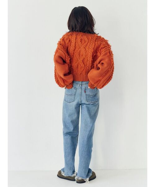 Ungrid（アングリッド） ニット セーター ワンショルフリンジケーブル