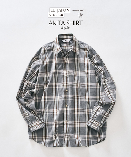 417 EDIFICE（フォーワンセブンエディフィス） シャツ LE JAPON