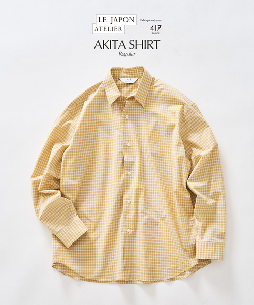 417 EDIFICE（フォーワンセブンエディフィス） シャツ LE JAPON