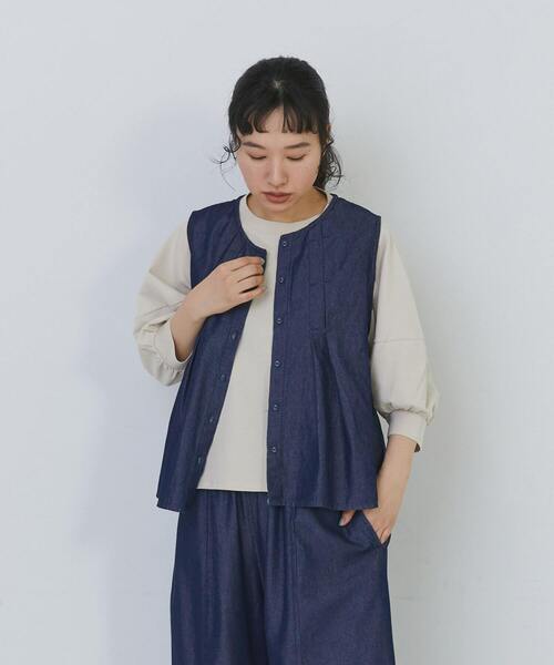 conges payes ADIEU TRISTESSE（コンジェペイエアデュートリステス