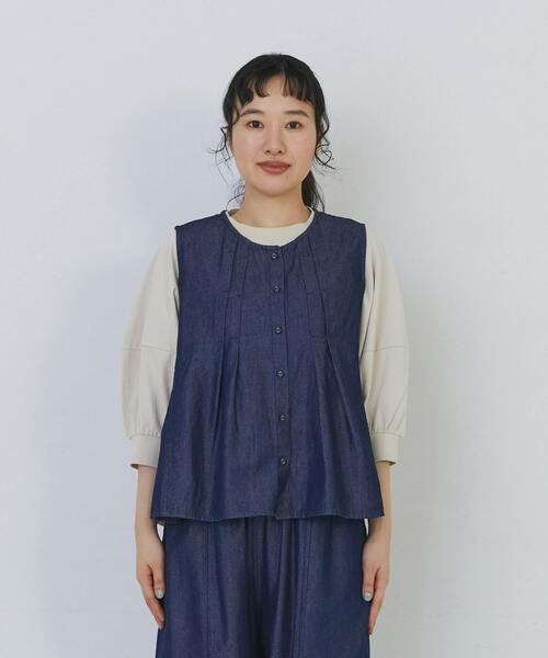 conges payes ADIEU TRISTESSE（コンジェペイエアデュートリステス