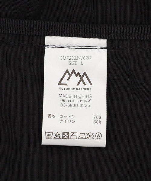 「CMF OUTDOOR GARMENT」 ベスト L ベージュ メンズ_画像8
