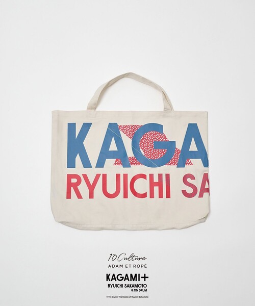 ADAM ET ROPE'（アダムエロペ） トートバッグ 大きめ 「KAGAMI＋