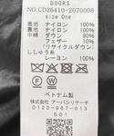 ナンガ ダウンコート ダウンジャケット 「別注...の詳細画像3