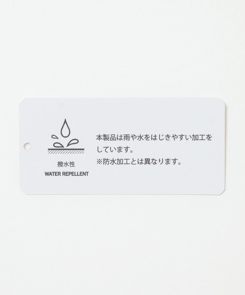 ダウン ダウンジャケット 軽量シームレス風ダウンコート|ZOZOTOWN PayPayモール店|19