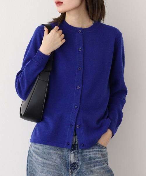 ニット セーター BRODIAEA 洗えるカシミヤシリーズ カーディガン