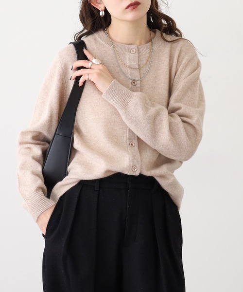 ニット セーター BRODIAEA 洗えるカシミヤシリーズ カーディガン