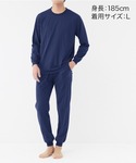 パジャマ GUNZE BASIC/グンゼベーシ...の詳細画像4