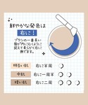 ハイライト シェーディング ロムアンド rom...の詳細画像5