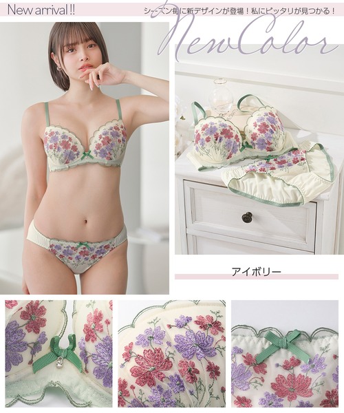 ブラジャー ショーツセット 「上下セット/AA-Gカップ/全9デザイン