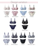 ブラジャー ショーツセット 「全9デザインから...の詳細画像3