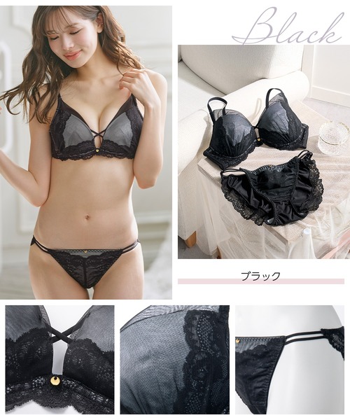 ブラジャー ショーツセット 「全9デザインから選べる！」ぷるるん谷間