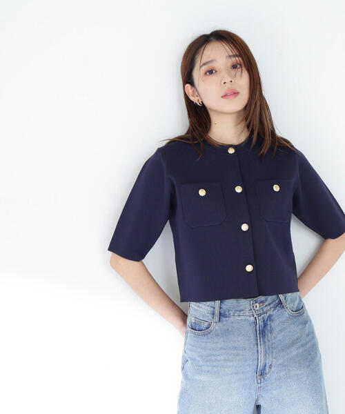 NATURAL BEAUTY BASIC カーディガン エンブレムボタンニット