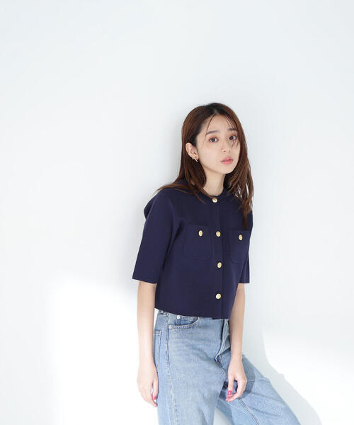 NATURAL BEAUTY BASIC カーディガン エンブレムボタンニット