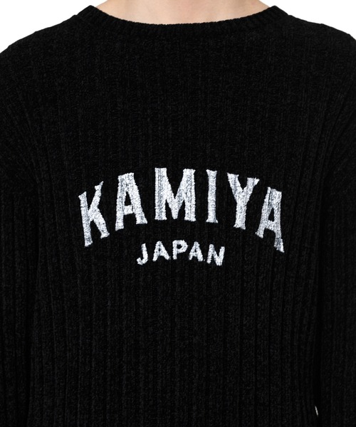 KAMIYA セーター ニット KAMIYA logo” Ribbed Knit Sweater メンズ 