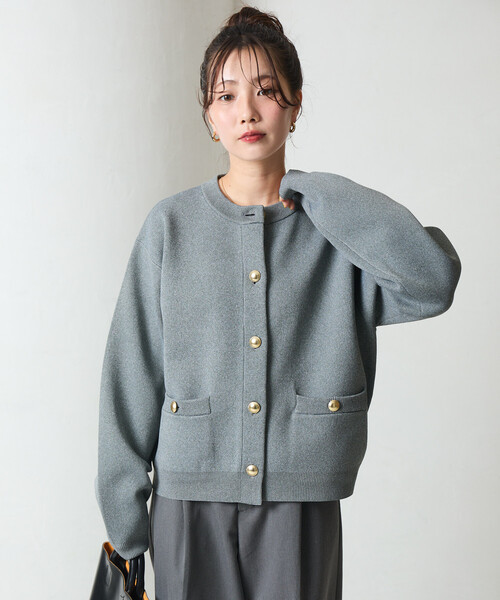 FREAK'S STORE（フリークスストア） カーディガン 限定展開 金ボタン