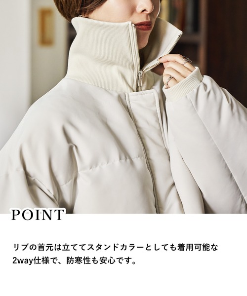 mysty woman（ミスティウーマン） ダウンコート ダウンジャケット