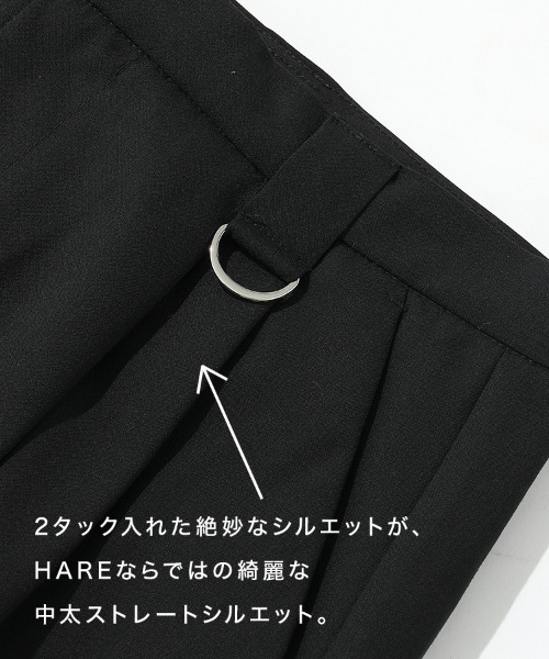 「HARE」 スラックス MEDIUM ブルー メンズ_画像3