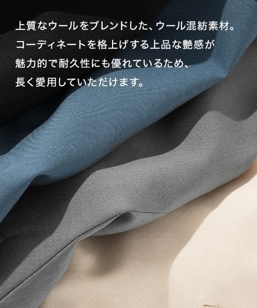 「HARE」 スラックス MEDIUM ブルー メンズ_画像4