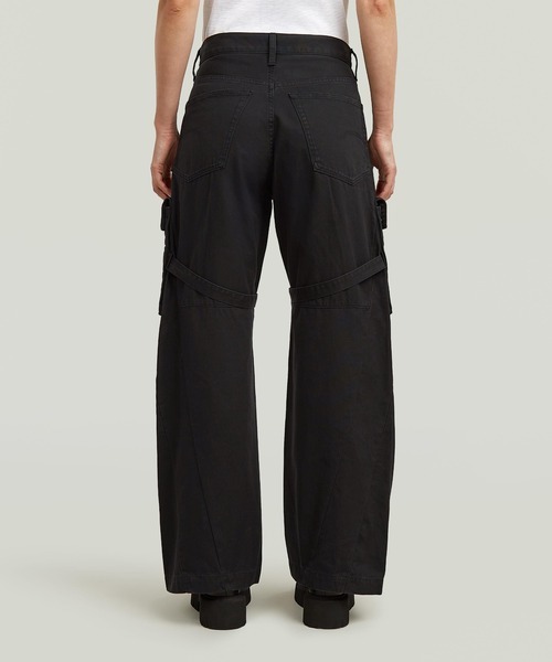 G-STAR RAW ワイドパンツ カーゴパンツ Mega Cargo Pants/マルチ