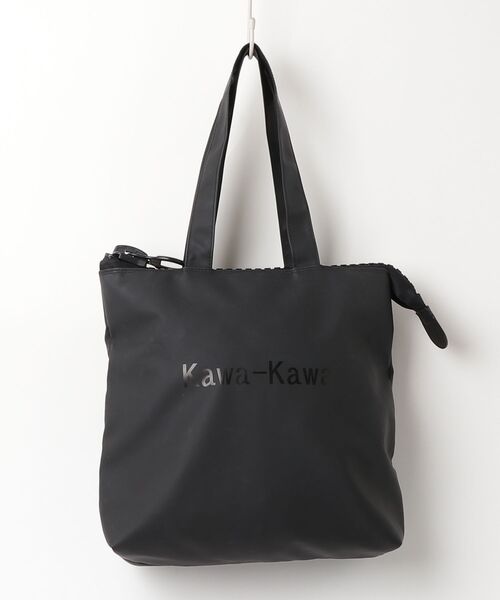 kawa-kawaカワカワ トートバッグ Lサイズ wet 大容量 ファスナー付 wet