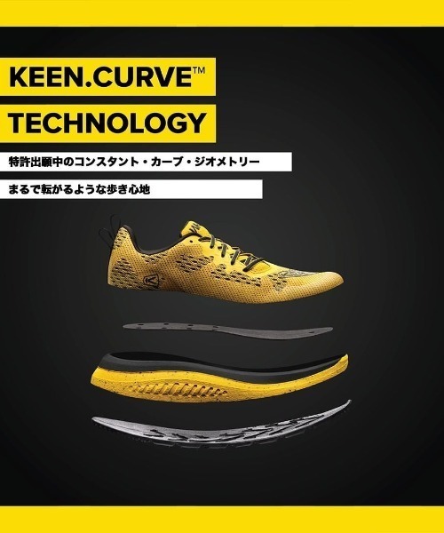 「KEEN」 ローカットスニーカー 27.0cm ブラック×ブラック メンズの画像