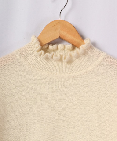 ニット セーター BRODIAEA 洗えるカシミヤシリーズ ハイネック