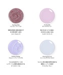 マニキュア ネイル ネイルズインク nails...の詳細画像4