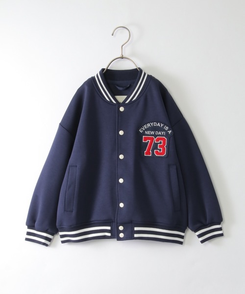 ikka（イッカ） スタジャン アウター ダンボールスタジャン（120~160cm