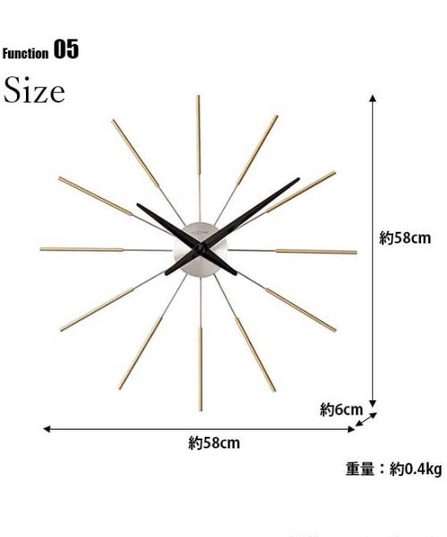 COMMON WARE（コモンウェアー） 時計 EC:NEXTIME ネクスタイム Radiant
