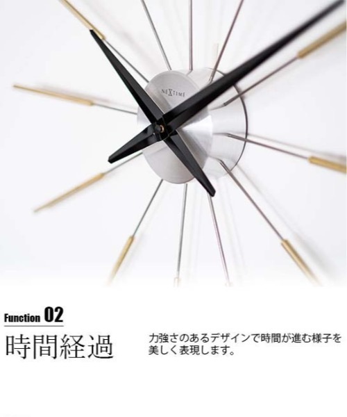 COMMON WARE（コモンウェアー） 時計 EC:NEXTIME ネクスタイム Radiant