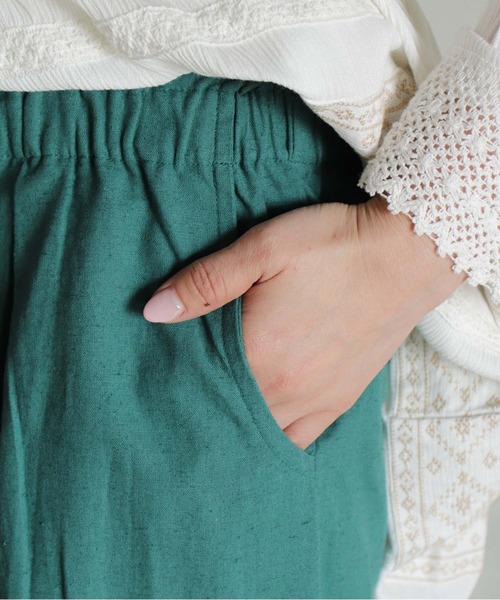 BITTOKO パンツ イージーパンツ レディース : ZOZOTOWN Yahoo!店